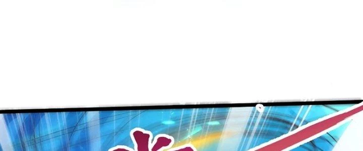 Thần Lan Kỳ Vực Vô Song Châu Chapter 12 - Trang 2