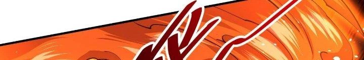 Khắc Kim Đại Ma Vương Chapter 12 - Trang 3