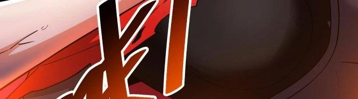 Khắc Kim Đại Ma Vương Chapter 12 - Trang 3