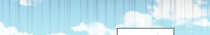 Khắc Kim Đại Ma Vương Chapter 12 - Trang 3