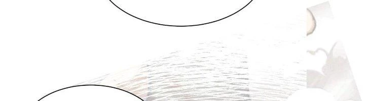 Khắc Kim Đại Ma Vương Chapter 12 - Trang 3