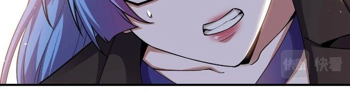 Khắc Kim Đại Ma Vương Chapter 12 - Trang 3