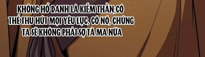 Khắc Kim Đại Ma Vương Chapter 12 - Trang 3