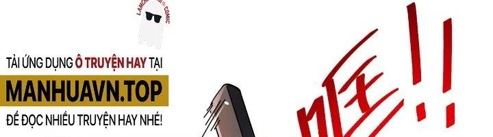 Khắc Kim Đại Ma Vương Chapter 12 - Trang 3