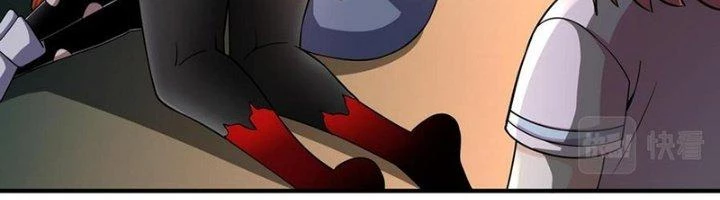 Khắc Kim Đại Ma Vương Chapter 13 - Trang 3