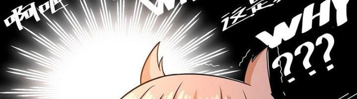 Khắc Kim Đại Ma Vương Chapter 13 - Trang 3