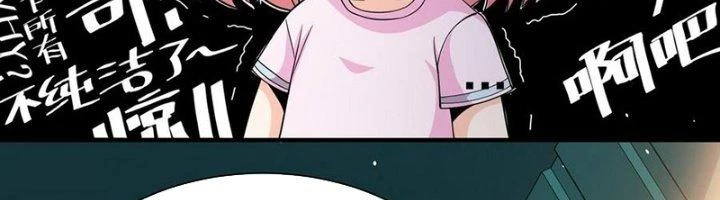 Khắc Kim Đại Ma Vương Chapter 13 - Trang 3