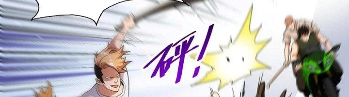 Khắc Kim Đại Ma Vương Chapter 13 - Trang 3