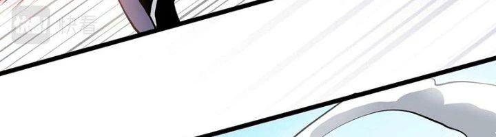 Khắc Kim Đại Ma Vương Chapter 14 - Trang 3