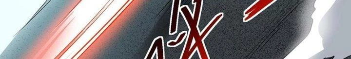 Khắc Kim Đại Ma Vương Chapter 14 - Trang 3