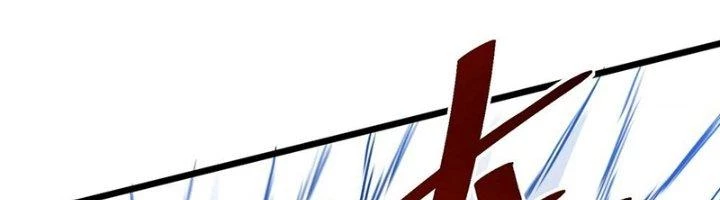 Khắc Kim Đại Ma Vương Chapter 14 - Trang 3