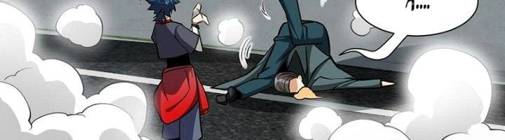 Khắc Kim Đại Ma Vương Chapter 14 - Trang 3