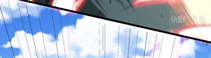 Khắc Kim Đại Ma Vương Chapter 14 - Trang 3