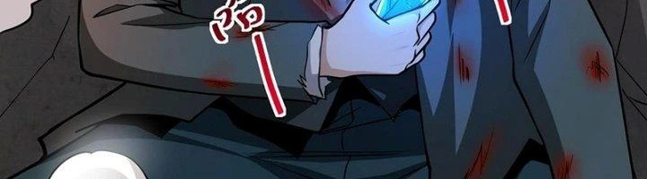 Khắc Kim Đại Ma Vương Chapter 14 - Trang 3