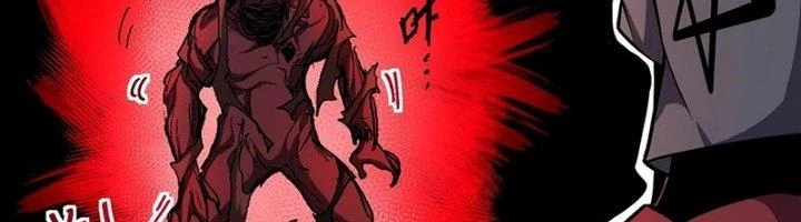 Khắc Kim Đại Ma Vương Chapter 14 - Trang 3