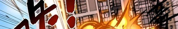 Khắc Kim Đại Ma Vương Chapter 14 - Trang 3