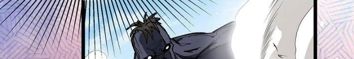 Khắc Kim Đại Ma Vương Chapter 14 - Trang 3