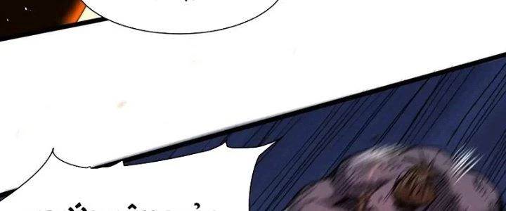 Khắc Kim Đại Ma Vương Chapter 15 - Trang 3