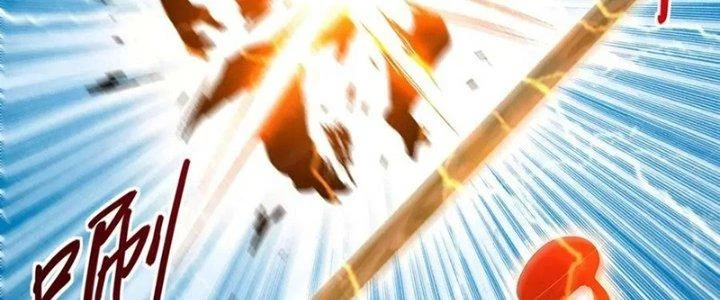 Khắc Kim Đại Ma Vương Chapter 15 - Trang 3