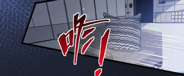 Khắc Kim Đại Ma Vương Chapter 15 - Trang 3