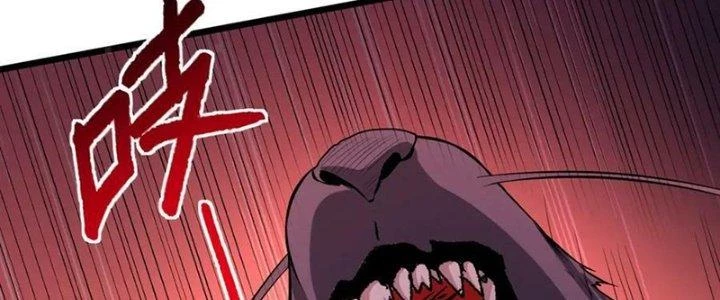Khắc Kim Đại Ma Vương Chapter 15 - Trang 3