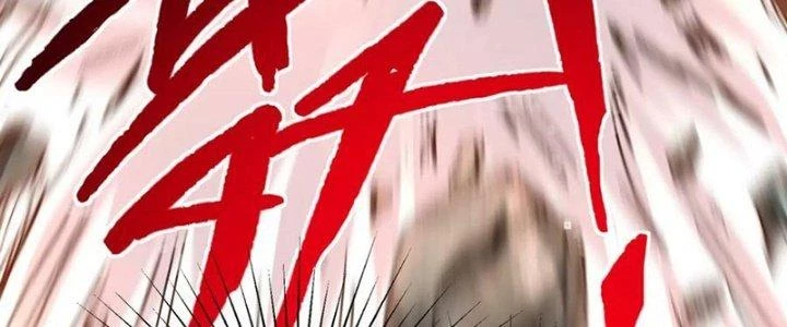 Khắc Kim Đại Ma Vương Chapter 15 - Trang 3