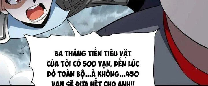 Khắc Kim Đại Ma Vương Chapter 15 - Trang 3
