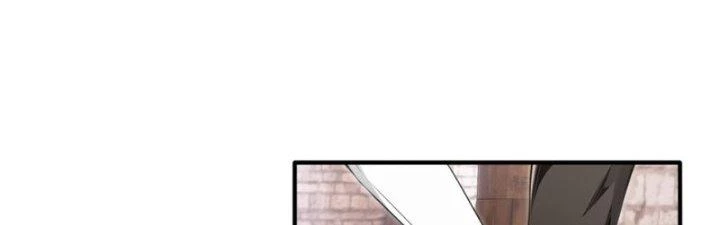 Dù Kiếm Được Nghề Nghiệp Siêu Hiếm Nhưng Lại Bị Toàn Server Đuổi Giết?! Chapter 6 - Trang 3