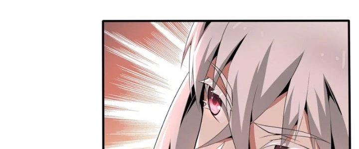 Dù Kiếm Được Nghề Nghiệp Siêu Hiếm Nhưng Lại Bị Toàn Server Đuổi Giết?! Chapter 6 - Trang 3