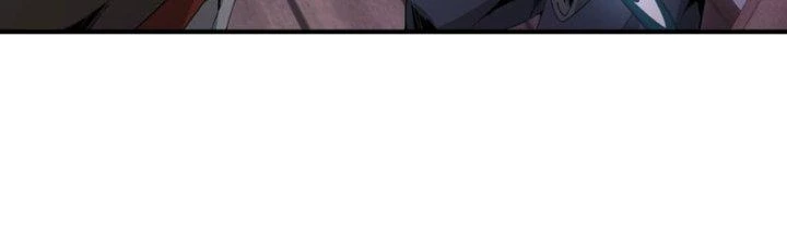 Dù Kiếm Được Nghề Nghiệp Siêu Hiếm Nhưng Lại Bị Toàn Server Đuổi Giết?! Chapter 6 - Trang 3