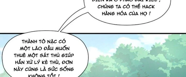 Dù Kiếm Được Nghề Nghiệp Siêu Hiếm Nhưng Lại Bị Toàn Server Đuổi Giết?! Chapter 6 - Trang 3