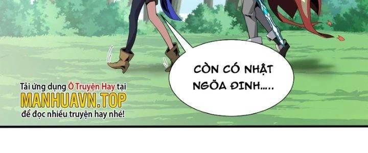 Dù Kiếm Được Nghề Nghiệp Siêu Hiếm Nhưng Lại Bị Toàn Server Đuổi Giết?! Chapter 6 - Trang 3