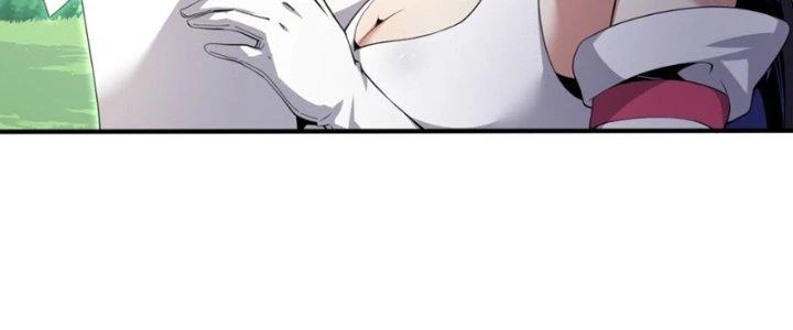Dù Kiếm Được Nghề Nghiệp Siêu Hiếm Nhưng Lại Bị Toàn Server Đuổi Giết?! Chapter 6 - Trang 3