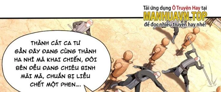 Dù Kiếm Được Nghề Nghiệp Siêu Hiếm Nhưng Lại Bị Toàn Server Đuổi Giết?! Chapter 6 - Trang 3