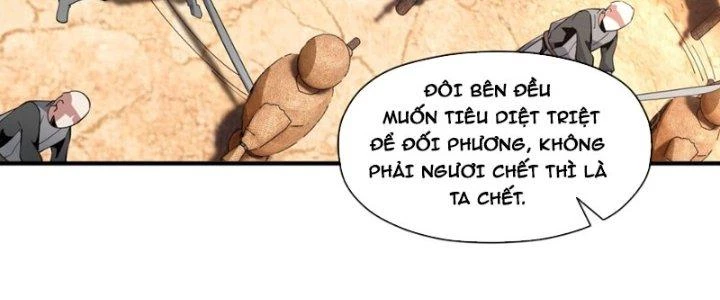 Dù Kiếm Được Nghề Nghiệp Siêu Hiếm Nhưng Lại Bị Toàn Server Đuổi Giết?! Chapter 6 - Trang 3
