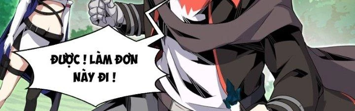 Dù Kiếm Được Nghề Nghiệp Siêu Hiếm Nhưng Lại Bị Toàn Server Đuổi Giết?! Chapter 6 - Trang 3