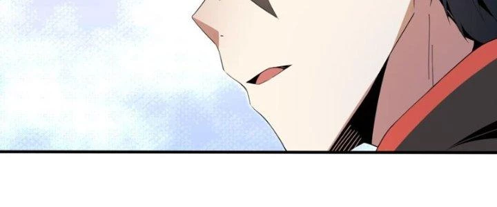 Dù Kiếm Được Nghề Nghiệp Siêu Hiếm Nhưng Lại Bị Toàn Server Đuổi Giết?! Chapter 6 - Trang 3