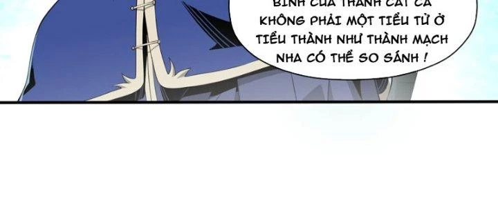 Dù Kiếm Được Nghề Nghiệp Siêu Hiếm Nhưng Lại Bị Toàn Server Đuổi Giết?! Chapter 6 - Trang 3