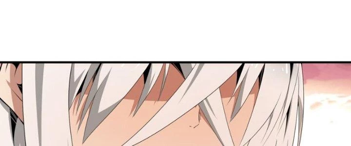 Dù Kiếm Được Nghề Nghiệp Siêu Hiếm Nhưng Lại Bị Toàn Server Đuổi Giết?! Chapter 6 - Trang 3