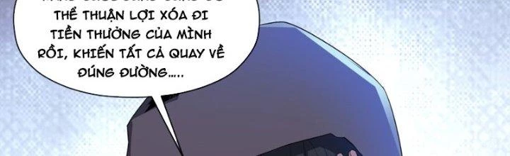 Dù Kiếm Được Nghề Nghiệp Siêu Hiếm Nhưng Lại Bị Toàn Server Đuổi Giết?! Chapter 6 - Trang 3