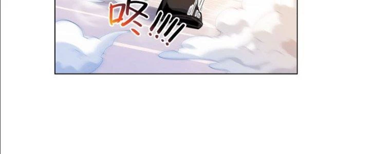Dù Kiếm Được Nghề Nghiệp Siêu Hiếm Nhưng Lại Bị Toàn Server Đuổi Giết?! Chapter 8 - Trang 3
