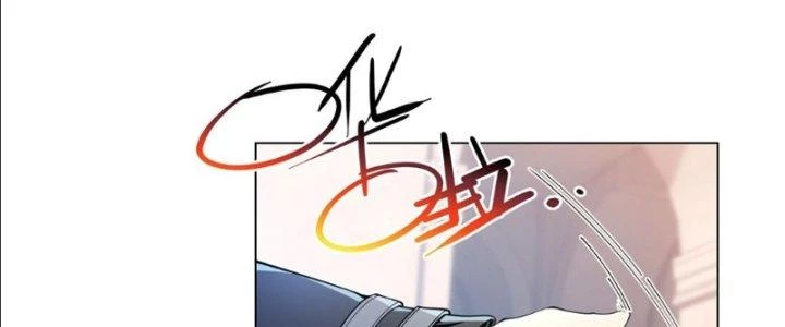 Dù Kiếm Được Nghề Nghiệp Siêu Hiếm Nhưng Lại Bị Toàn Server Đuổi Giết?! Chapter 8 - Trang 3