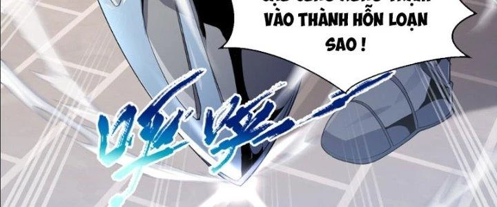 Dù Kiếm Được Nghề Nghiệp Siêu Hiếm Nhưng Lại Bị Toàn Server Đuổi Giết?! Chapter 8 - Trang 3