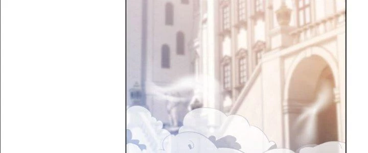 Dù Kiếm Được Nghề Nghiệp Siêu Hiếm Nhưng Lại Bị Toàn Server Đuổi Giết?! Chapter 8 - Trang 3