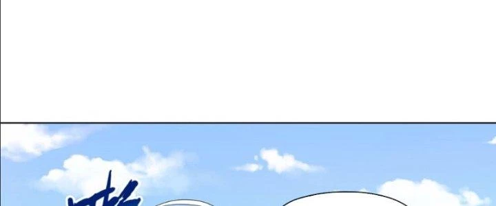 Dù Kiếm Được Nghề Nghiệp Siêu Hiếm Nhưng Lại Bị Toàn Server Đuổi Giết?! Chapter 8 - Trang 3