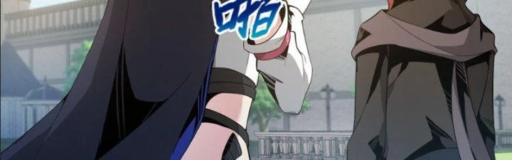 Dù Kiếm Được Nghề Nghiệp Siêu Hiếm Nhưng Lại Bị Toàn Server Đuổi Giết?! Chapter 8 - Trang 3