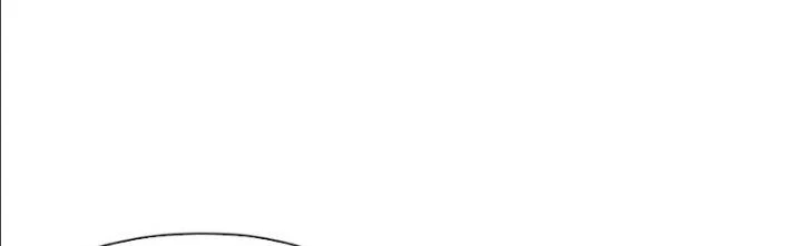 Dù Kiếm Được Nghề Nghiệp Siêu Hiếm Nhưng Lại Bị Toàn Server Đuổi Giết?! Chapter 8 - Trang 3