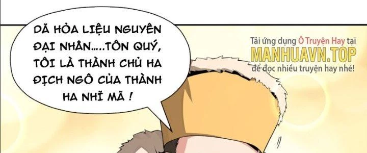 Dù Kiếm Được Nghề Nghiệp Siêu Hiếm Nhưng Lại Bị Toàn Server Đuổi Giết?! Chapter 8 - Trang 3