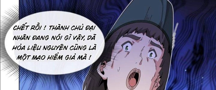 Dù Kiếm Được Nghề Nghiệp Siêu Hiếm Nhưng Lại Bị Toàn Server Đuổi Giết?! Chapter 8 - Trang 3
