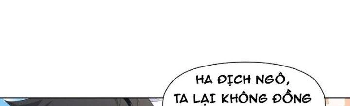Dù Kiếm Được Nghề Nghiệp Siêu Hiếm Nhưng Lại Bị Toàn Server Đuổi Giết?! Chapter 9 - Trang 3